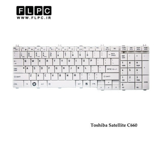 کیبورد لپ تاپ توشیبا Toshiba Laptop Keyboard Satellite C660 سفید