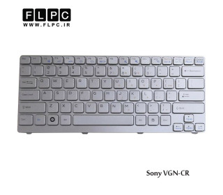 کیبورد لپ تاپ سونی Sony Laptop Keyboard VGN-CR نقره ای-بافریم