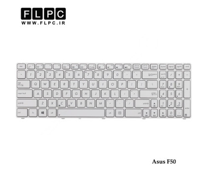 کیبورد لپ تاپ ایسوس Asus Laptop Keyboard F50 سفید