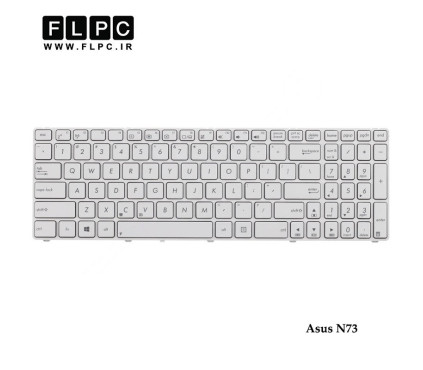 کیبورد لپ تاپ ایسوس Asus Laptop Keyboard N73 سفید