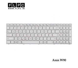 کیبورد لپ تاپ ایسوس Asus Laptop Keyboard W90 سفید