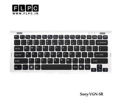 کیبورد لپ تاپ سونی Sony Laptop Keyboard VGN-SR مشکی-اینتر کوچک-بافریم نقره ای