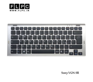 کیبورد لپ تاپ سونی Sony Laptop Keyboard VGN-SR مشکی-اینتر بزرگ-بافریم نقره ای