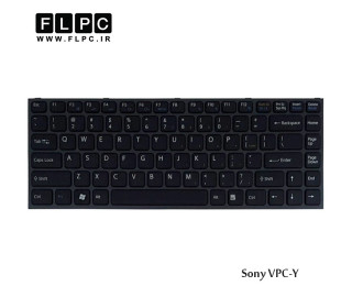 کیبورد لپ تاپ سونی Sony Laptop Keyboard VPC-Y مشکی-بافریم