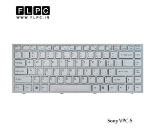 کیبورد لپ تاپ سونی Sony VPC-S Laptop Keyboard سفید-بافریم
