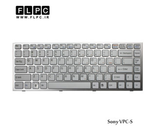 کیبورد لپ تاپ سونی Sony VPC-S Laptop Keyboard سفید-بافریم نقره ای