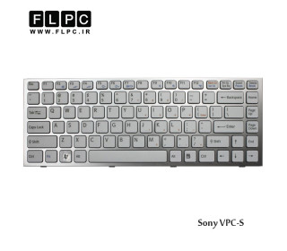 کیبورد لپ تاپ سونی Sony Laptop Keyboard VPC-S سفید-بافریم نقره ای