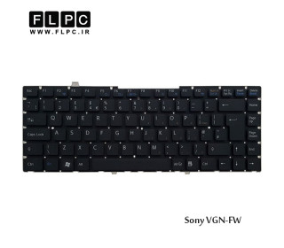 کیبورد لپ تاپ سونی Sony Laptop Keyboard VGN-FW مشکی-اینتر بزرگ-بدون فریم