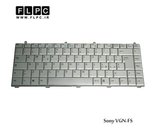 کیبورد لپ تاپ سونی Sony Laptop Keyboard VGN-FS سفید