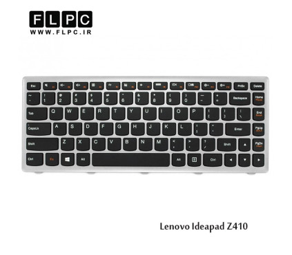 کیبورد لپ تاپ لنوو Lenovo Laptop Keyboard Ideapad Z410 مشکی-فریم نقره ای-فلت صاف