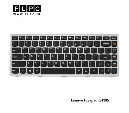کیبورد لپ تاپ لنوو Lenovo Laptop Keyboard Ideapad G410S مشکی-فریم نقره ای-فلت صاف