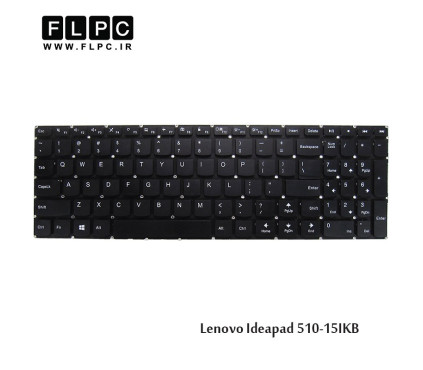 کیبورد لپ تاپ لنوو Lenovo Laptop Keyboard Ideapad 510-15IKB مشکی-بدون فریم