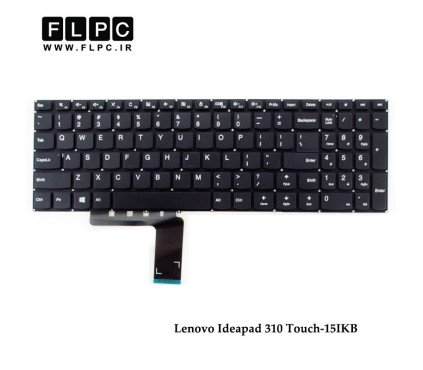 کیبورد لپ تاپ لنوو Lenovo Laptop Keyboard Ideapad 310 Touch-15IKB مشکی-بدون فریم