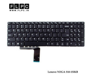 کیبورد لپ تاپ لنوو Lenovo Laptop Keyboard YOGA 510-15IKB مشکی-بدون فریم
