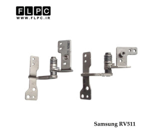 لولا لپ تاپ سامسونگ Samsung Laptop Hinges RV511