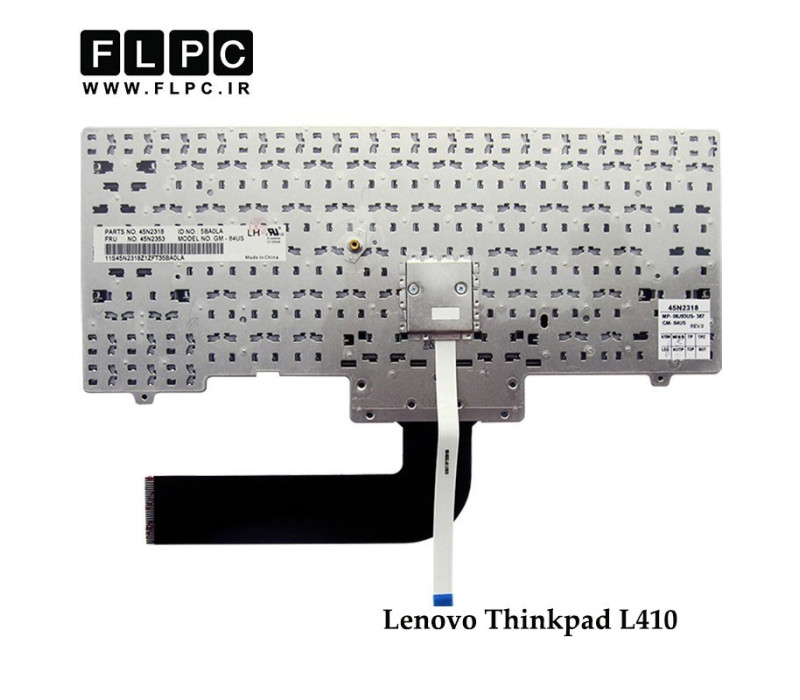 lenovo l410 keyboard