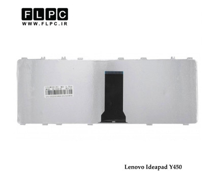 کیبورد لپ تاپ لنوو Lenovo Laptop Keyboard Ideapad Y450 سفید