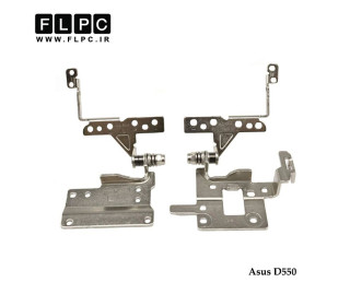 لولا لپ تاپ ایسوس Asus Laptop Hinges D550//D550