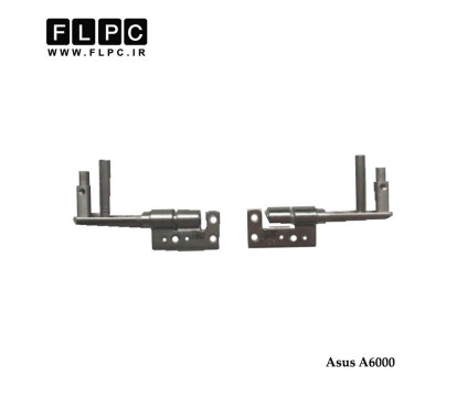 لولا لپ تاپ ایسوس Asus Laptop Hinges A6000