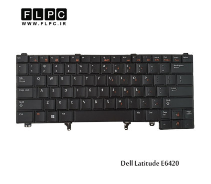 کیبورد لپ تاپ دل Dell Laptop Keyboard Latitude E6420