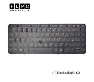 کیبورد لپ تاپ اچ پی HP Laptop Keyboard EliteBook 850-G2 مشکی