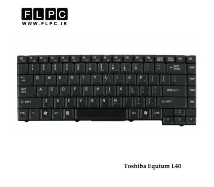 کیبورد لپ تاپ توشیبا Toshiba Laptop Keyboard Equium L40