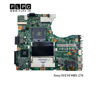 مادربرد لپ تاپ سونی Sony SVE14 Laptop Motherboard _MBX276 _Core i5-3250