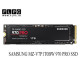 اس اس دی یک ترابایت 970 پرو سامسونگ /SAMSUNG MZ-V7P1T0BW 970 PRO 1TB PCIe NVMe M.2 SSD