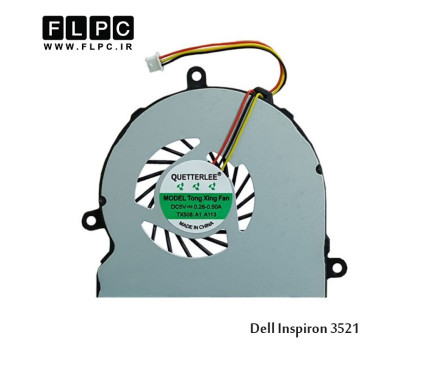 فن لپ تاپ دل Dell Inspiron 3521 Laptop CPU Fan