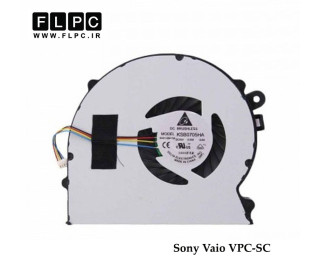 فن لپ تاپ سونی Sony VPC-SC Laptop CPU Fan