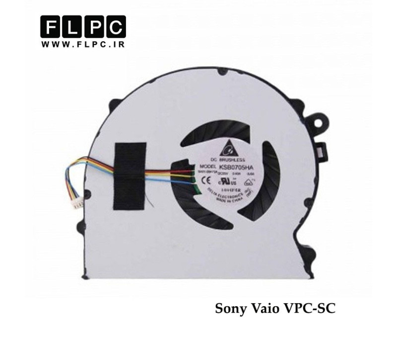 سی پی یو فن لپ تاپ سونی Sony Laptop CPU Fan VPC-SC