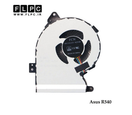 سی پی یو فن لپ تاپ ایسوس Asus Laptop Cpu Fan R540