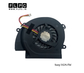 سی پی یو فن لپ تاپ سونی Sony Laptop CPU Fan VGN-FW