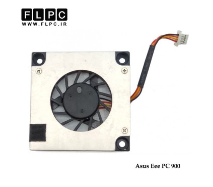 سی پی یو فن لپ تاپ ایسوس Asus Laptop CPU Fan Eee PC 900