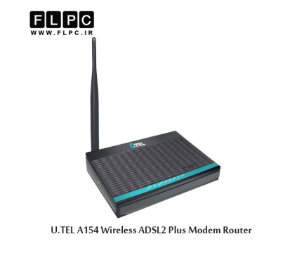 مودم روتر ADSL2 Plus بی سیم یوتل مدل A154