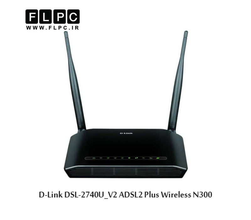 مودم روتر ADSL2 Plus بی سیم N300 دی-لینک مدل DSL-2740U_V2