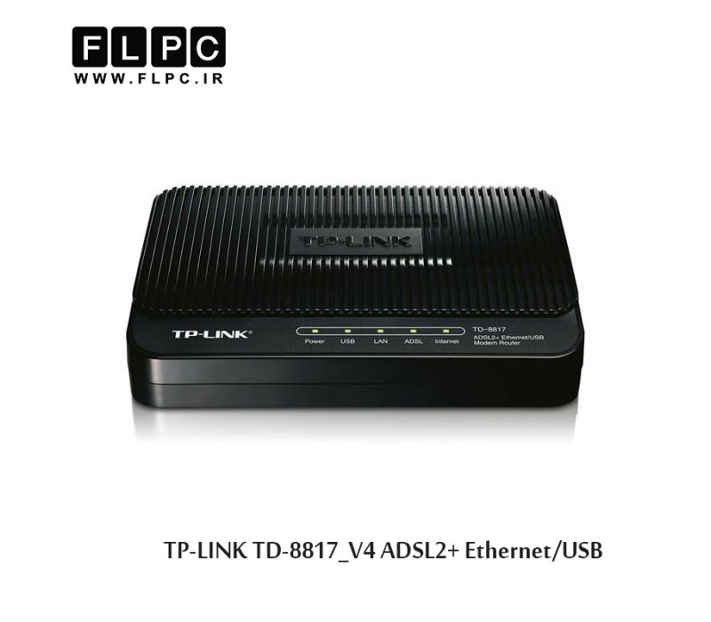 مودم-روتر +ADSL2 تی پی-لینک مدل TD-8817_V4