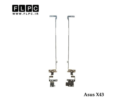 لولا لپ تاپ ایسوس Asus Laptop Hinges X43