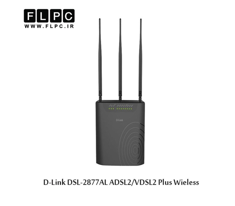 مودم روتر ADSL2/VDSL2 Plus بی سیم دی-لینک مدل DSL-2877AL