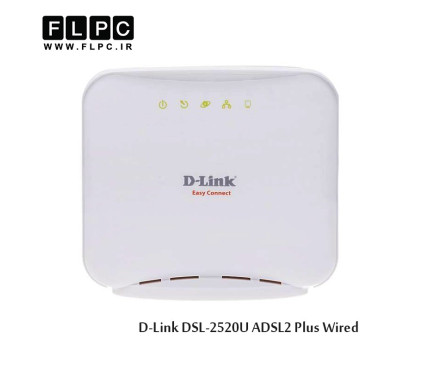 مودم روتر ADSL2 Plus با سیم دی-لینک مدل DSL-2520U