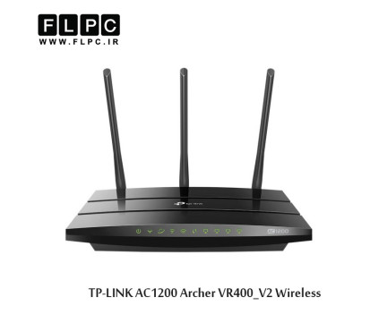 مودم-روتر بی سیم AC1200 تی پی-لینک مدل Archer VR400_V2