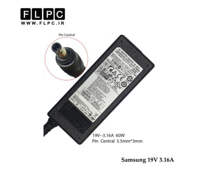 آداپتور لپ تاپ سامسونگ 19 ولت 3.16آمپر60 وات/Samsung Laptop Adaptor 19V 3.16A 60W