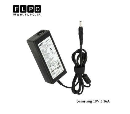 آداپتور لپ تاپ سامسونگ 19 ولت 3.16آمپر60 وات/Samsung Laptop Adaptor 19V 3.16A 60W