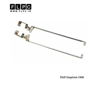 لولا لپ تاپ دل Dell laptop Hinges Inspiron 1440