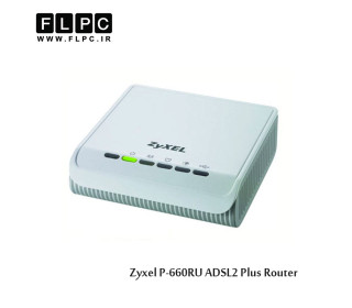 مودم روتر ADSL2 Plus زایکسل مدل P-660RU