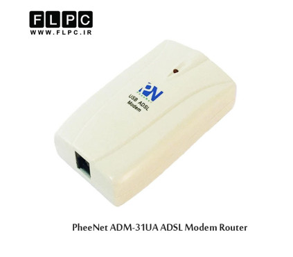 مودم روتر ADSL فی نت مدل ADM-31UA