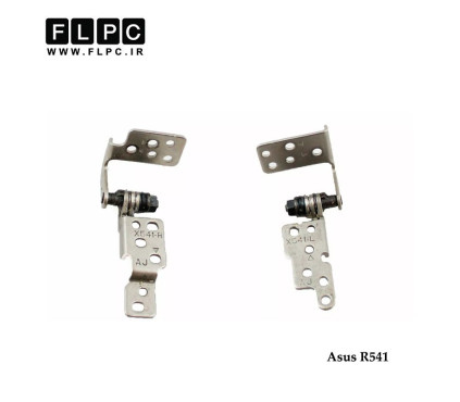 لولا لپ تاپ ایسوس Asus Laptop Hinges R541