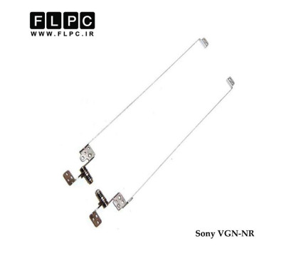 لولا لپ تاپ سونی Sony laptop Hinges VGN-NR