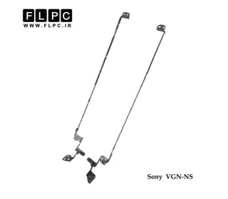 لولا لپ تاپ سونی Sony VGN-NS Laptop Hinges