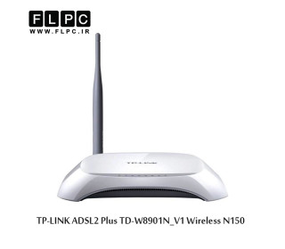مودم روتر ADSL2 Plus بی سیم N150 تی پی-لینک مدل TD-W8901N_V1